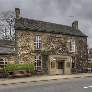 Rockingham Arms By Greene King Inns